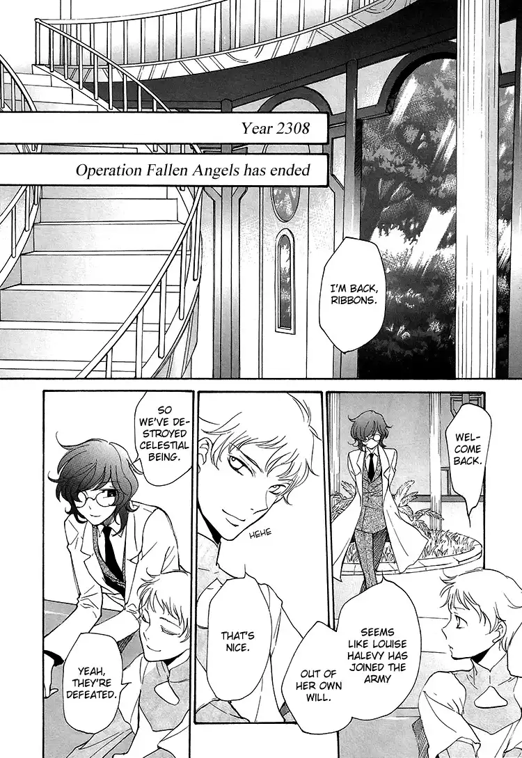 Kidou Senshi Gundam 00 - Im home. Chapter 0 2